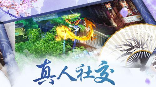 芭比的大学之旅