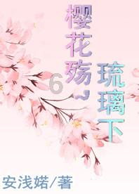 “开水加一点枸杞”，对运动神经元病的治疗有很多意想不到的效果！