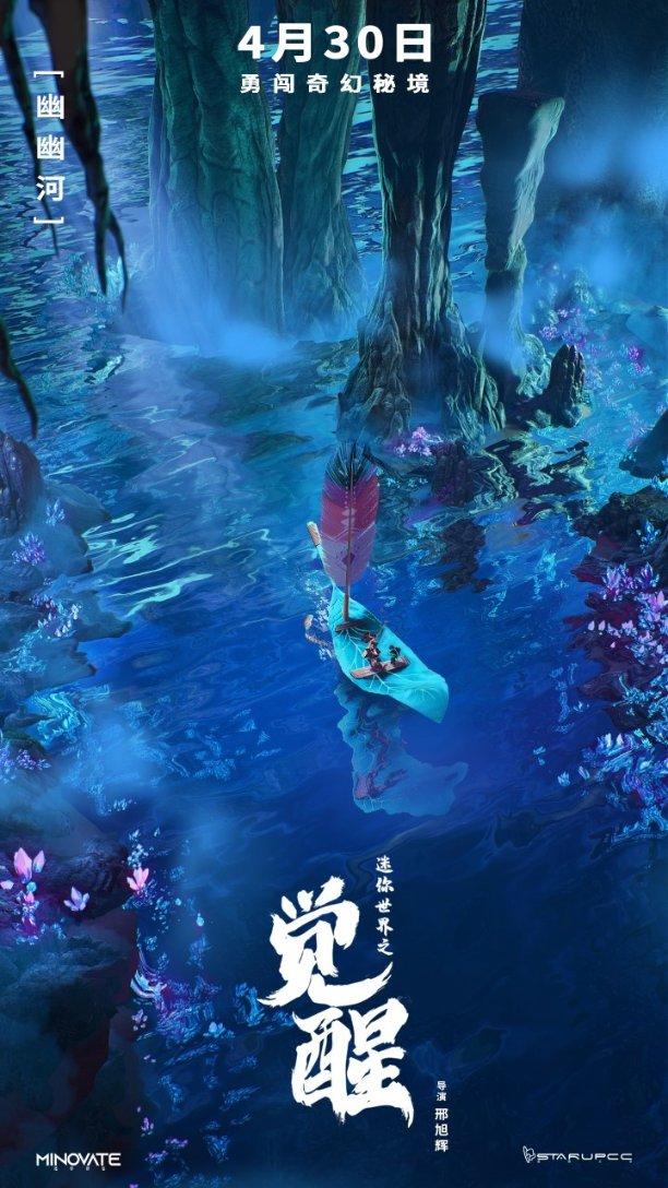 美图秀秀下载2023最新版