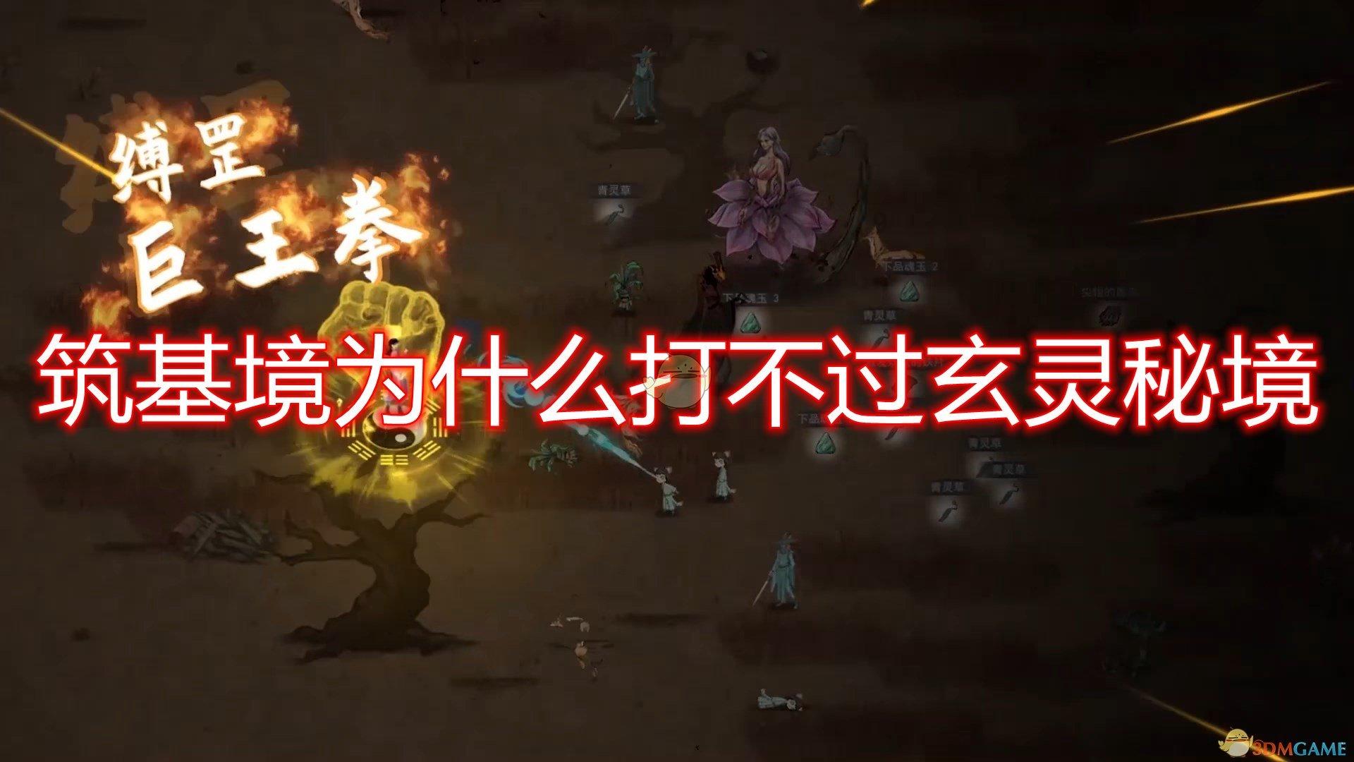 新疆和硕:乌什塔拉乡开展冬季大宣讲活动