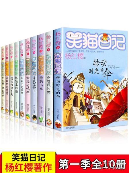 压岁钱快要“压”垮农村老人,如何让它回归本意?