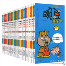 福特烈马来了,选它还是坦克300?