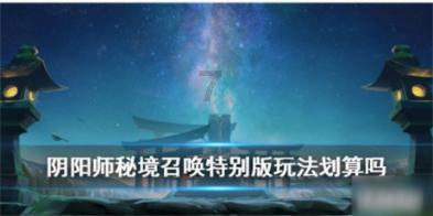 捡到被弃养的猫咪怎么办？游戏画面