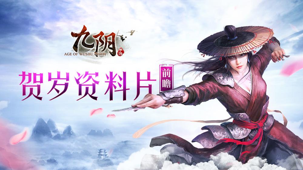 搞怪女孩睡衣派对