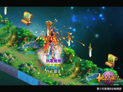 城市中为什么会出现大量的‘烂尾楼’？游戏画面