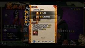 炸弹专家