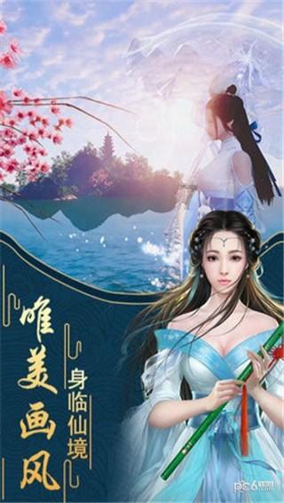 亚洲杯|18日综合:澳大利亚队两连胜提前出线