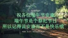 重庆市人大常委会原党组副书记、副主任郑洪被提起公诉