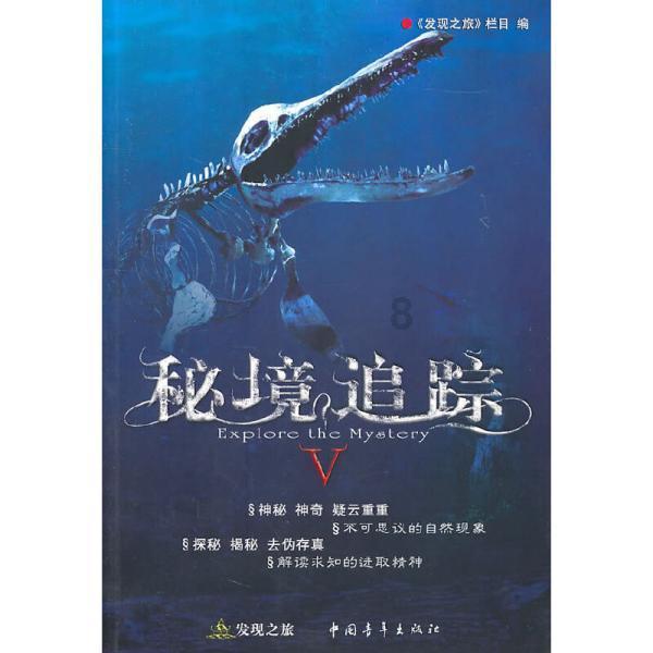 逃出昏暗的房子