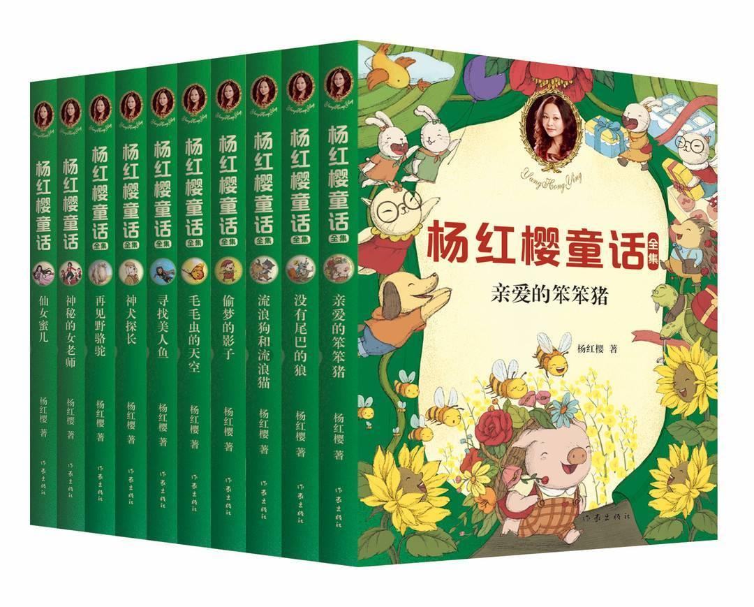 他居然,是女的?