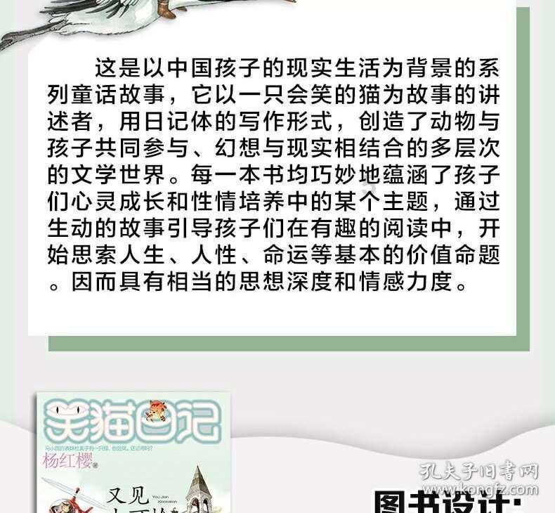 2024,普通人逆袭跳出底层,知道这20条可能更容易!