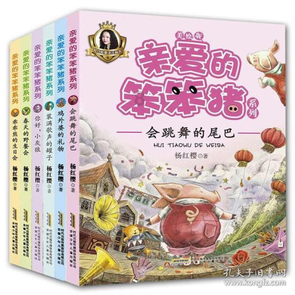 虫虫助手下载