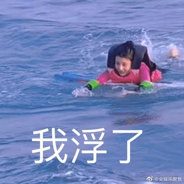 逃离废弃火车站