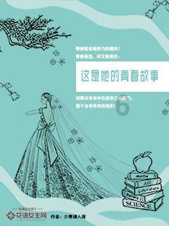 全民剧本大师内置菜单