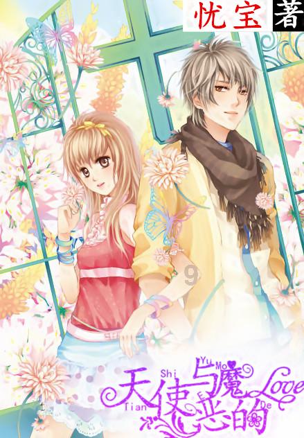 产业融合发展 村庄宜居宜业(乡村行 看振兴)