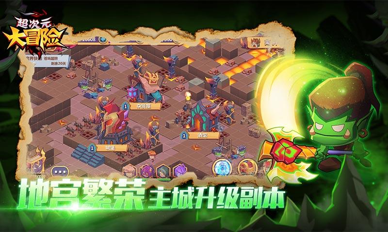救援深海动物