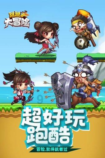 省两会特别关注丨【2023重点工作回眸】奋力建设社会主义现代化幸福美好新平凉——平凉市二〇二三年经济社会发展综述