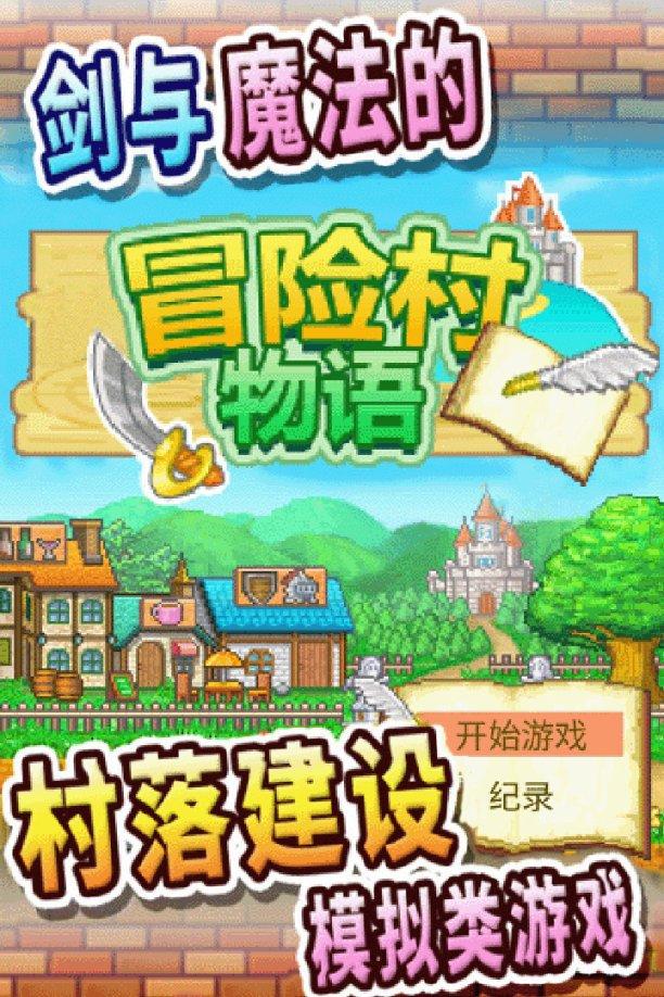 预产期撞上大夏天，坐月子真的就是煎熬受罪吗？游戏画面