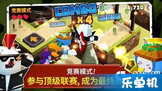 作为大学生你的恋爱观是怎样的？游戏画面