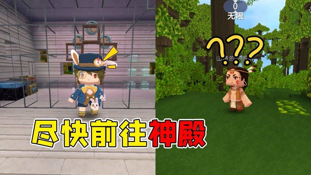 小说翻拍的电视剧模仿吗？游戏画面