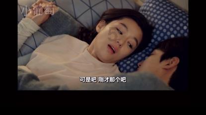 永恒之柱2