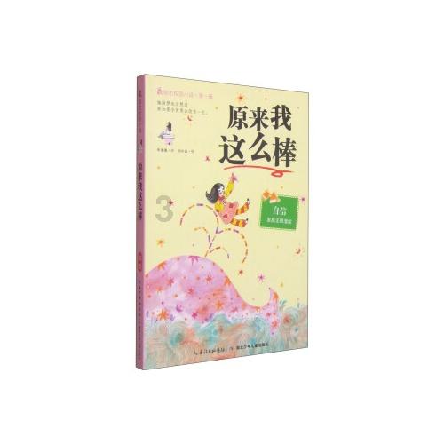 人工智能带来增长动力!IBM上季度业绩强劲 乐观展望2024