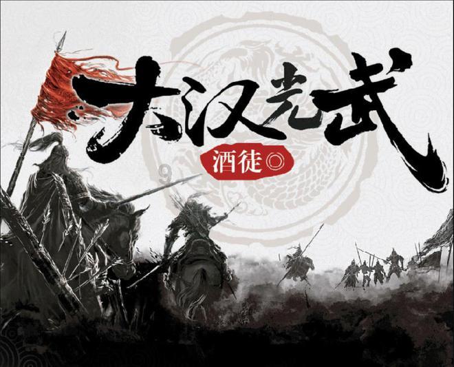 乐居盘中异动 股价大跌8.96%