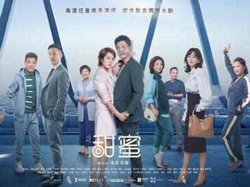救援淘气的小狗