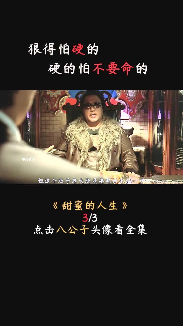 “旅游过年”受欢迎 三亚“提前订”热度高涨