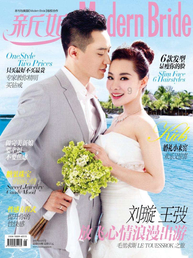 全战：幕府将军2