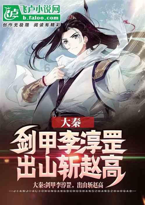 我跟我女友属于异地恋，她早上总起不来，我该怎么办把她叫醒，不让她再睡？游戏画面
