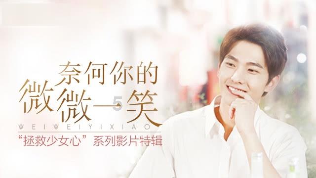 赌王二房女儿何锶珩参加珠宝展,身家百亿