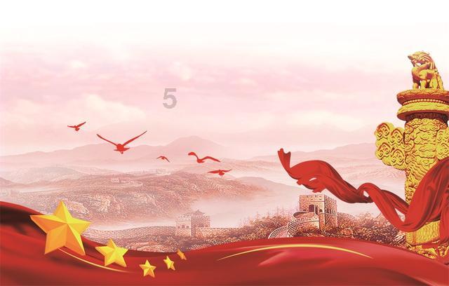 鹰击长空2
