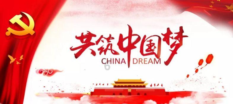 水浒传中有哪几位举止轻浮的女人游戏画面
