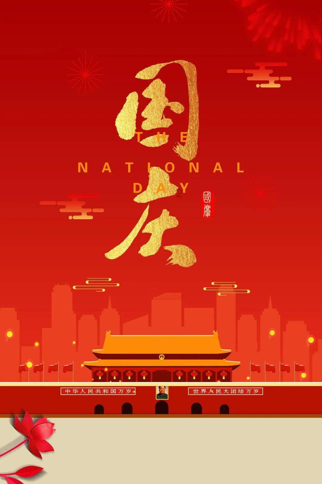 “手拉手”结对共建 | 县自然资源局开展“清风自然红·春满人间”送春联活动