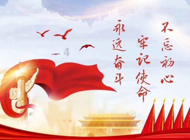 照顾可爱小公主