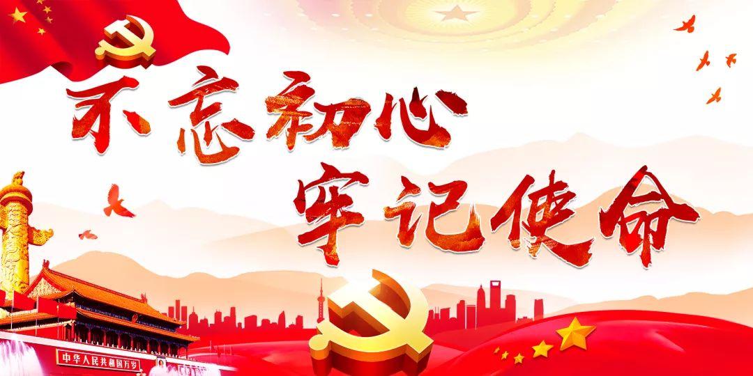 虫虫助手下载