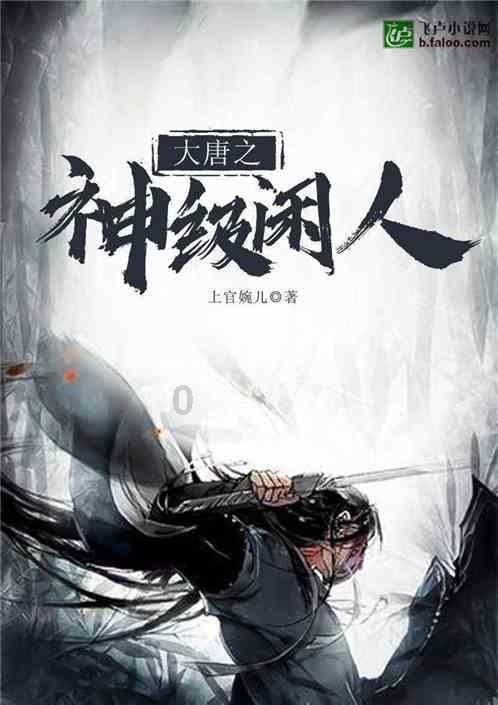 著名画作拼图
