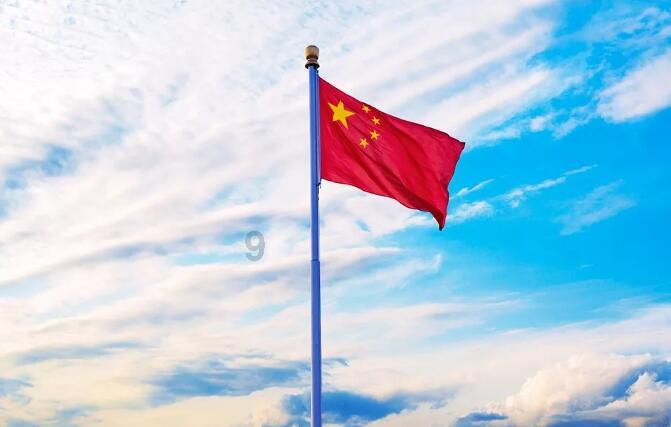 轩辕剑4外传：苍之涛