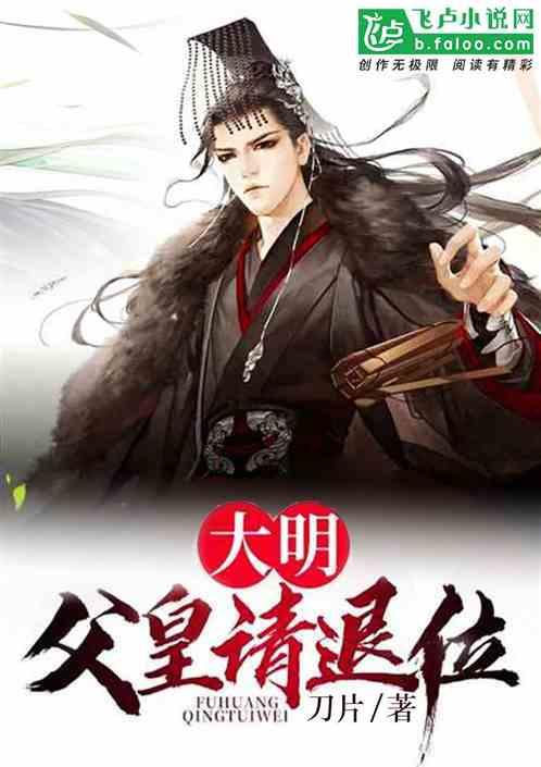 2024年1月26日涨停板早知道：七大利好有望发酵