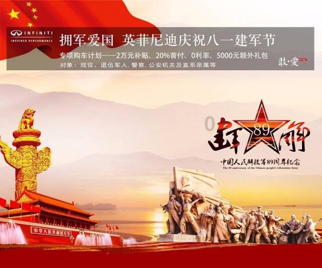 全民烧脑3去广告版