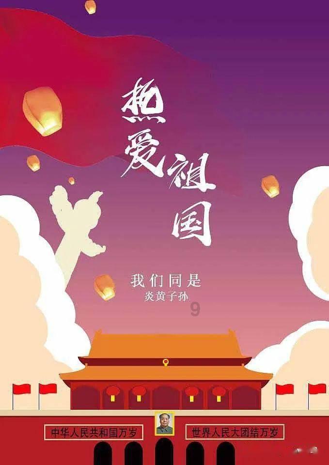 枪血黑手党