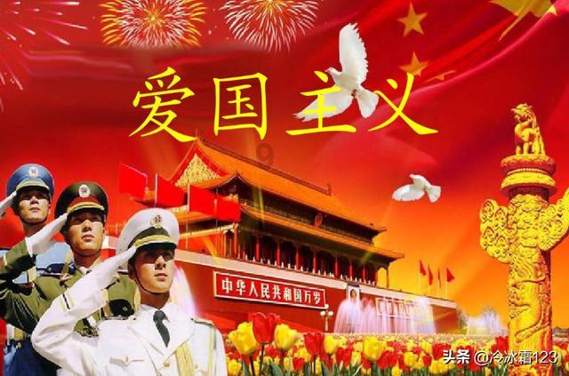 救援自行车骑手
