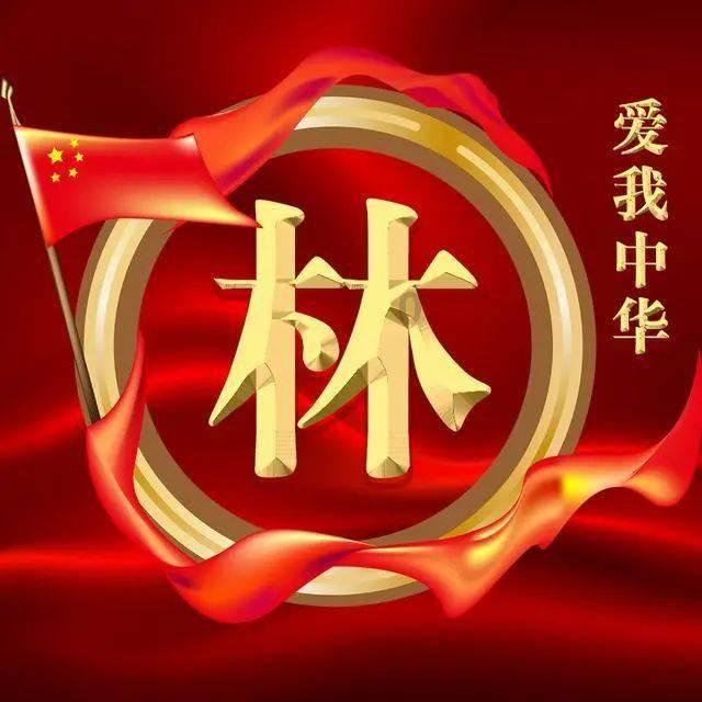 蓝狐视频