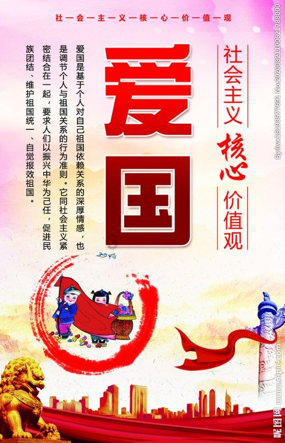 喜羊羊与美羊羊历险记3