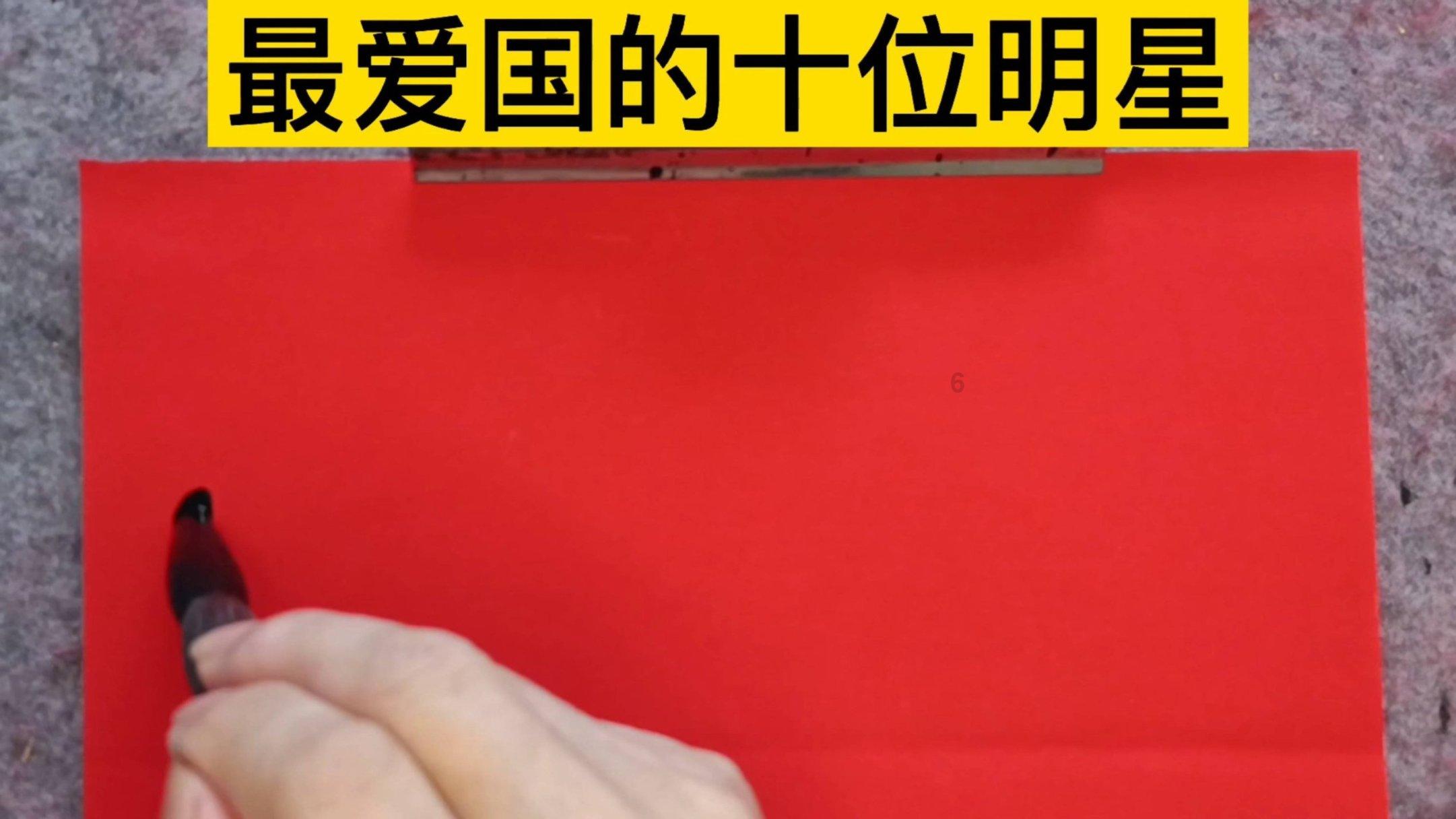 中国企业ESG报告评级标准(2023)(附下载)