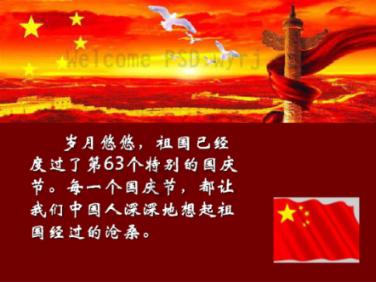周杰伦惊喜现身林俊杰演唱会，双J合体现场的气氛怎么样？