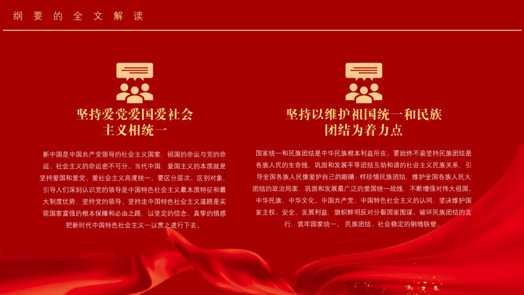 别人说你丑，怎样高情商的回复他呢游戏画面