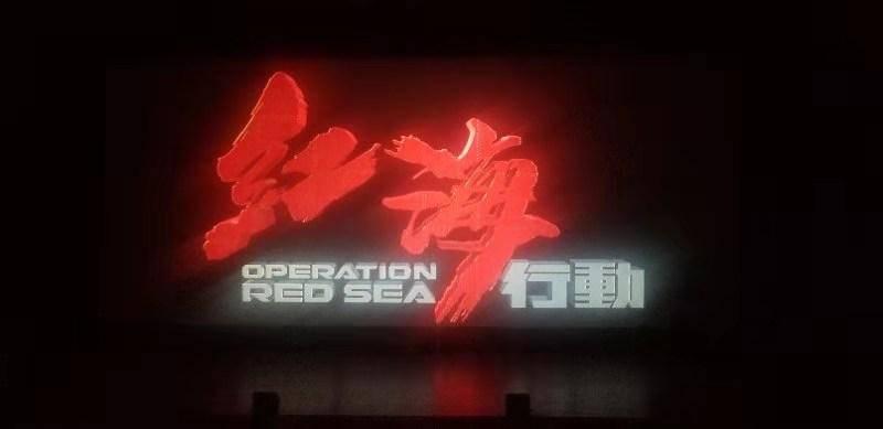《19层》：主角“没长嘴”，配角“没长脑”