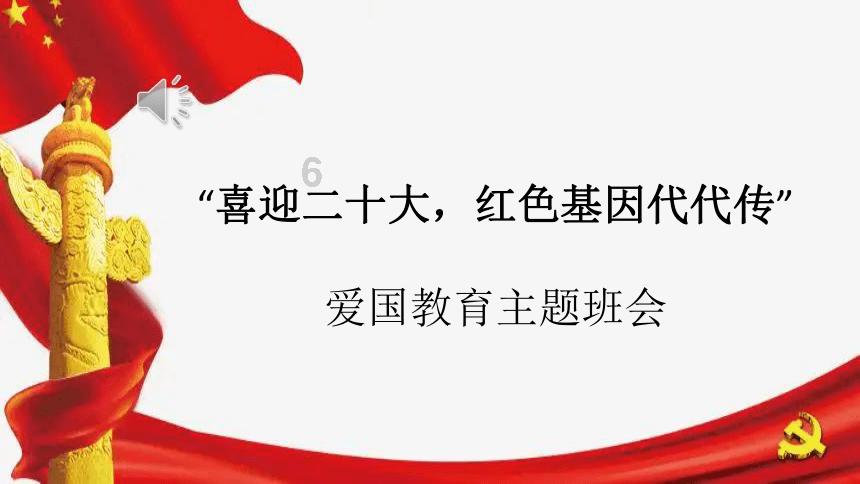 疯狂点击汉堡